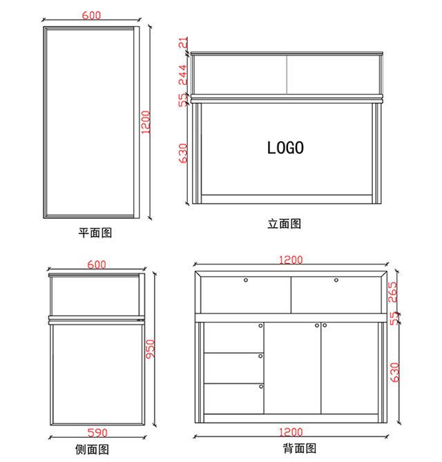 1200-600-950zhengmian-baobian.jpg